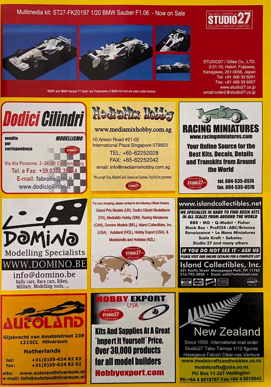 Tamiya Model Magazine Preview Pages