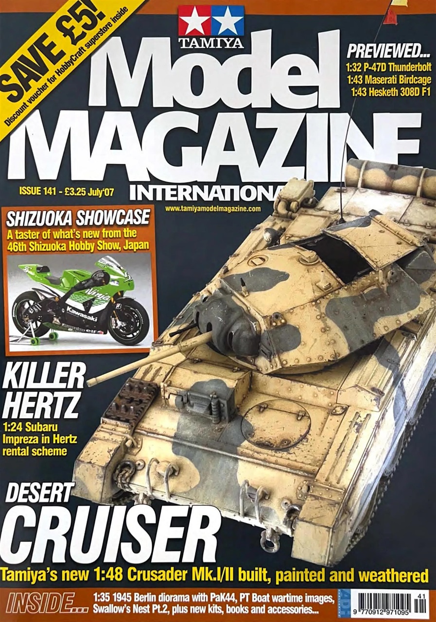 Tamiya Model Magazine Preview Pages