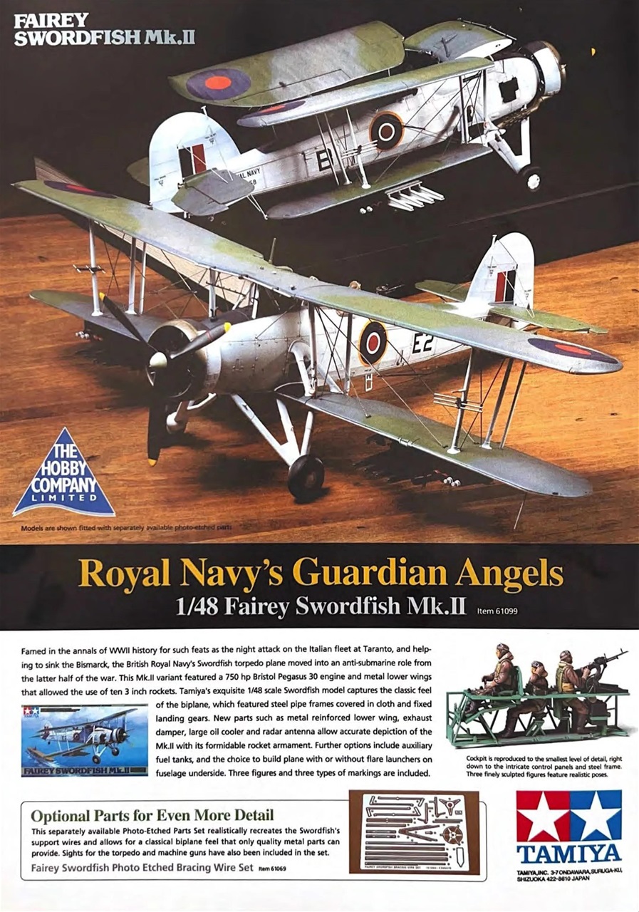 Tamiya Model Magazine Preview Pages