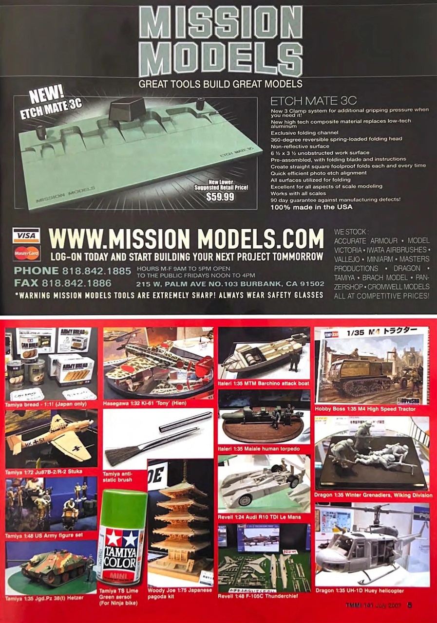 Tamiya Model Magazine Preview Pages