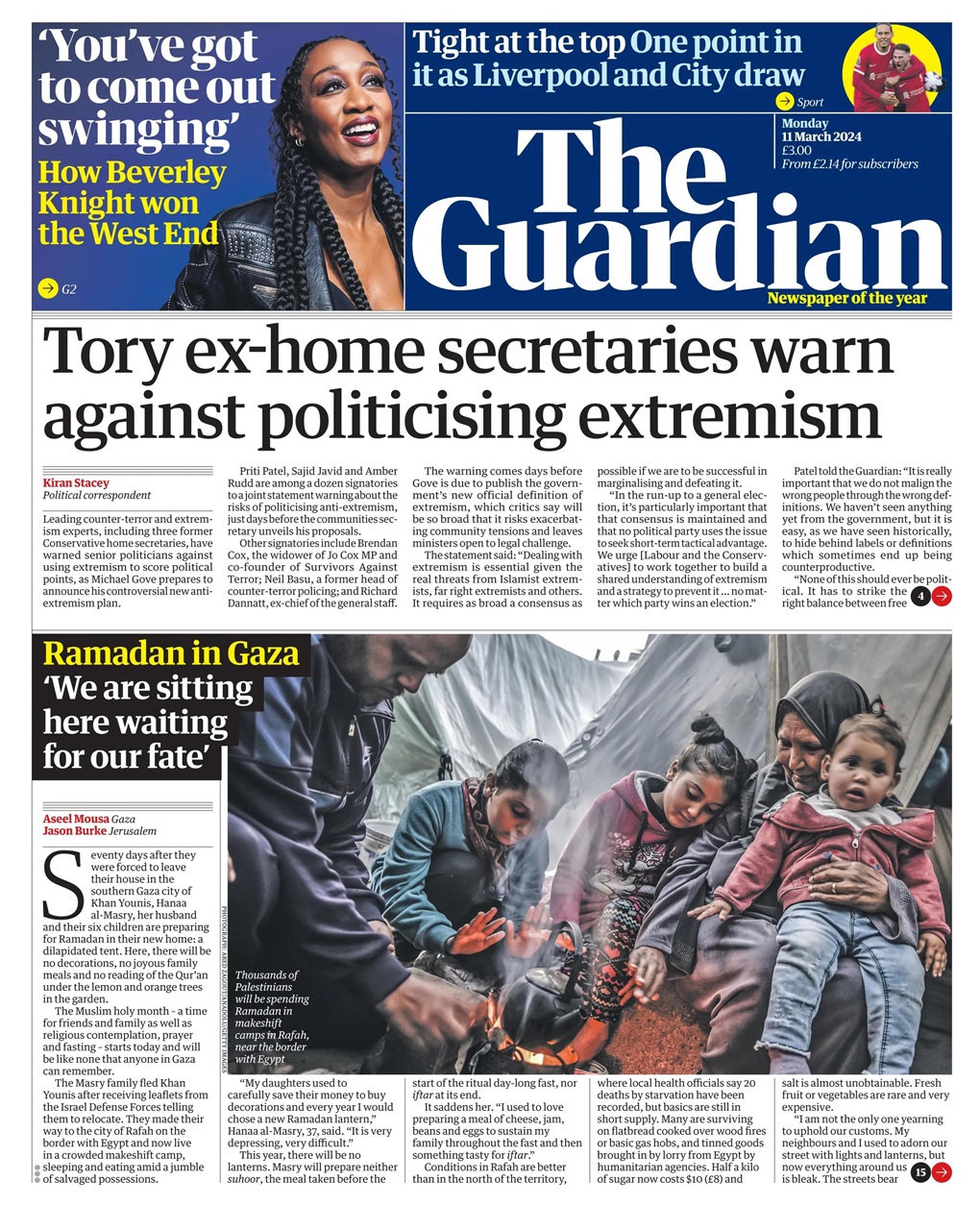 The Guardian Newspaper Preview Pages