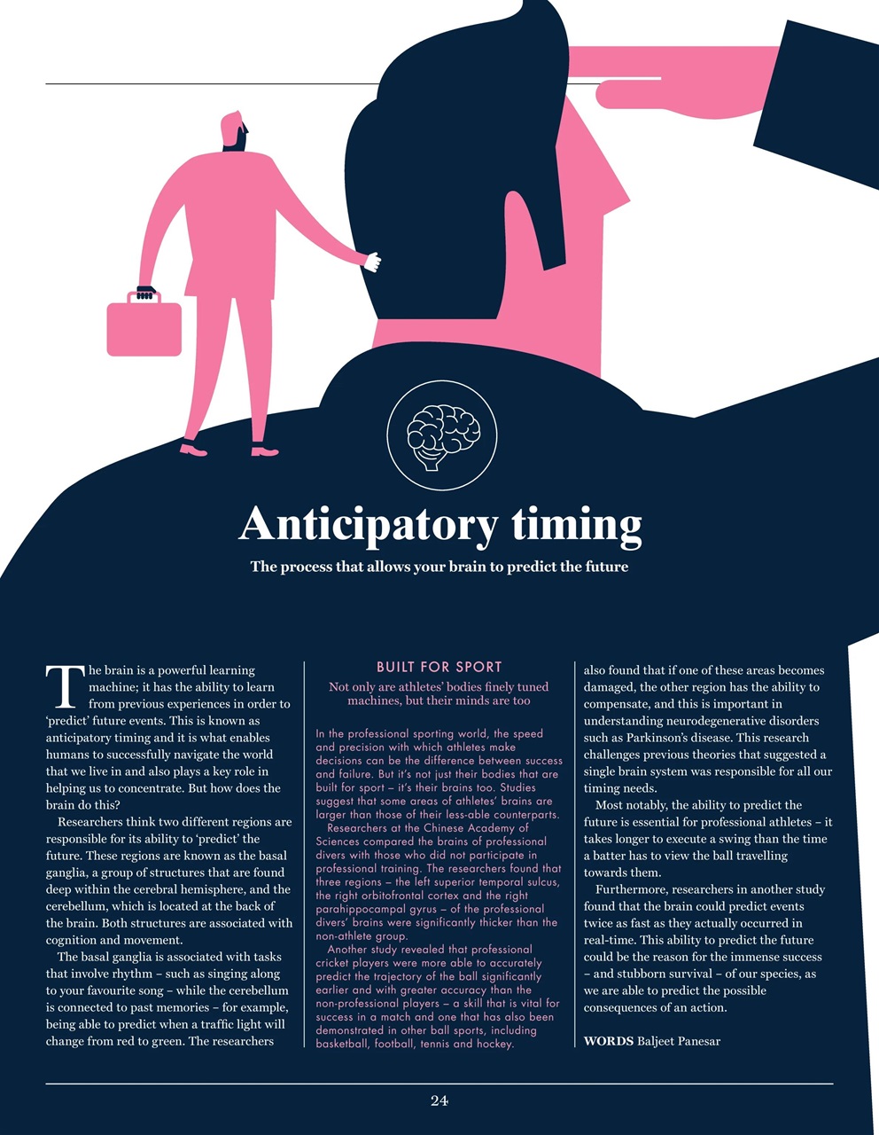 How It Works Bookazine Preview Pages