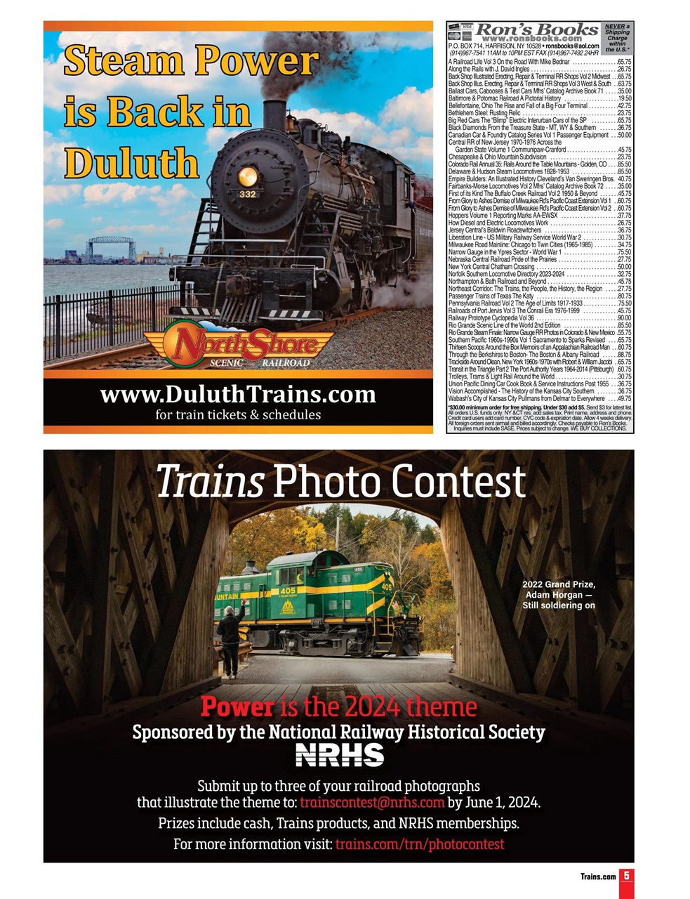Trains Preview Pages