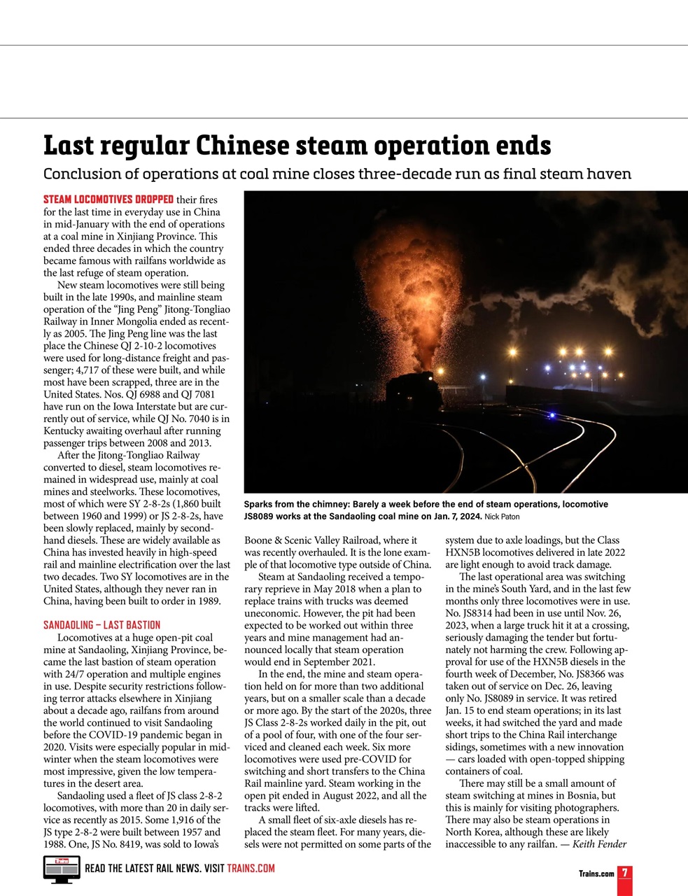 Trains Preview Pages