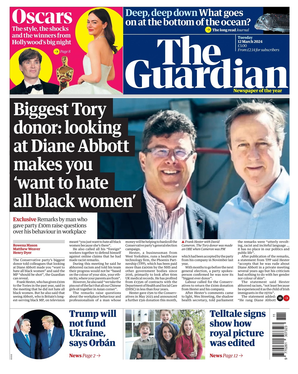 The Guardian Newspaper Preview Pages