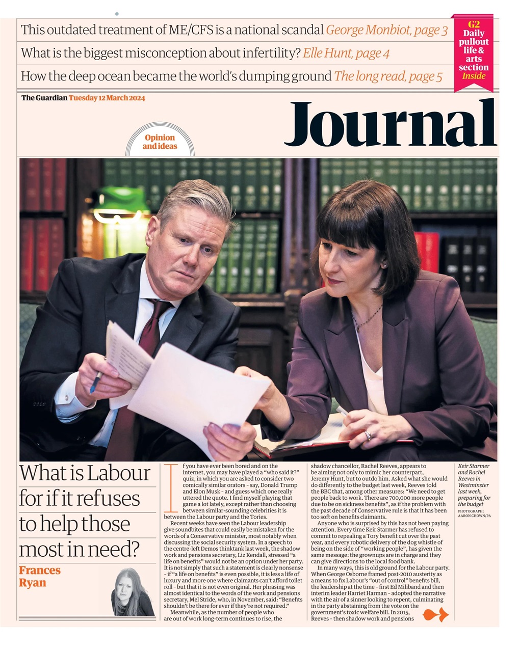 The Guardian Newspaper Preview Pages