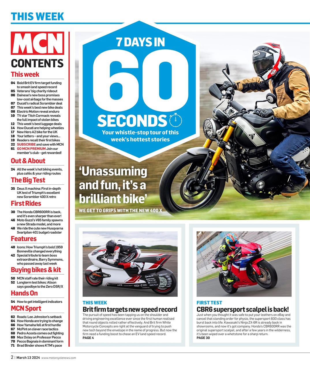 MCN Preview Pages