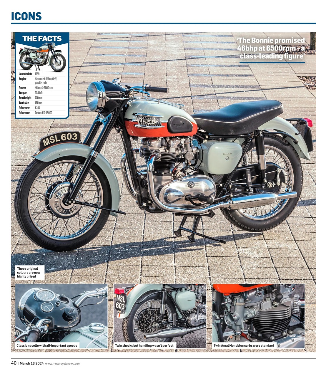 MCN Preview Pages