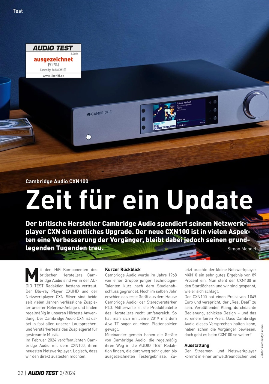 Audio Test Preview Pages