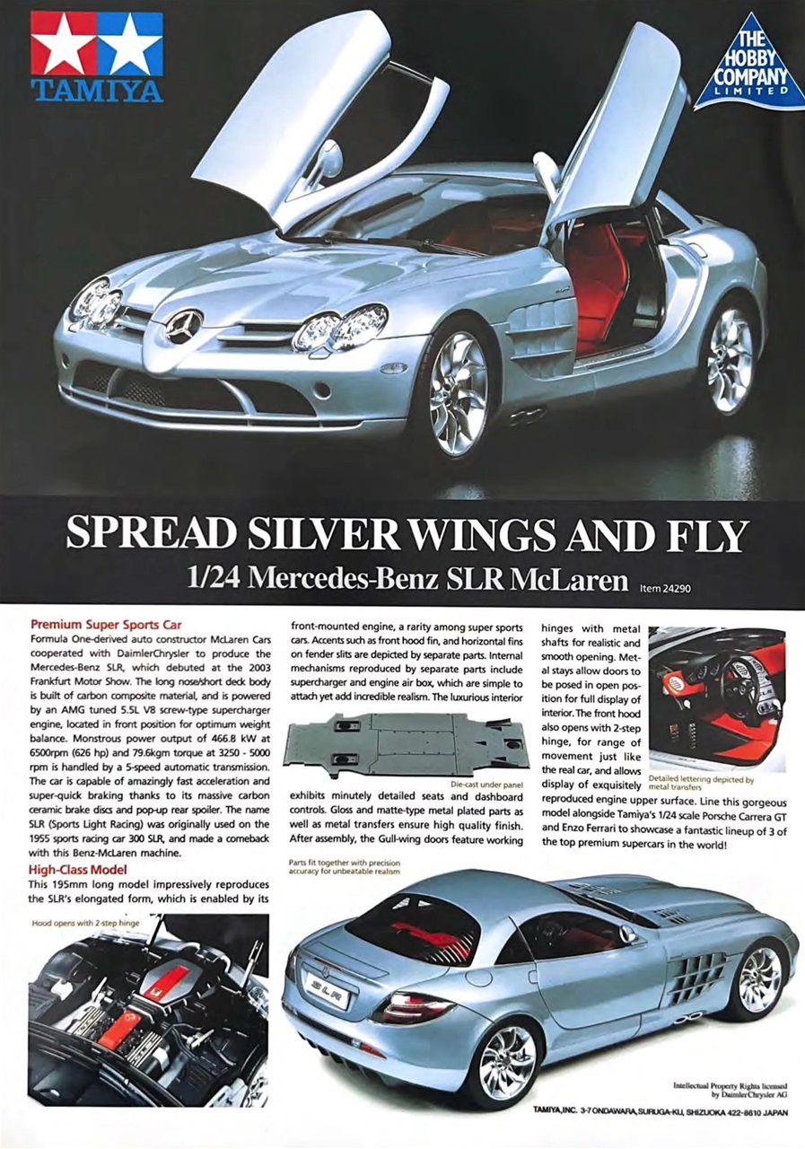 Tamiya Model Magazine Preview Pages