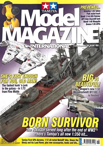 Tamiya Model Magazine issue 160