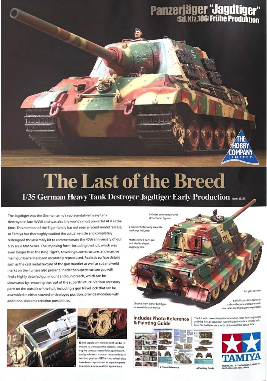 Tamiya Model Magazine Preview Pages