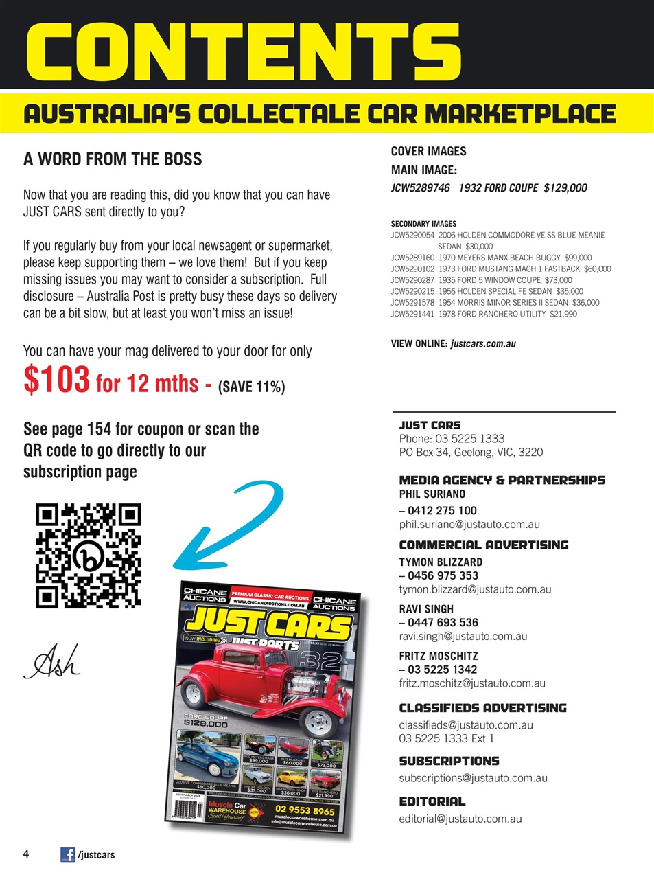 JUST CARS Preview Pages