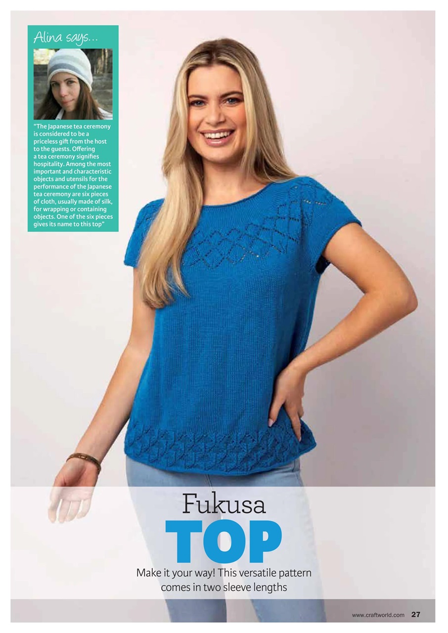 Knit Now Preview Pages