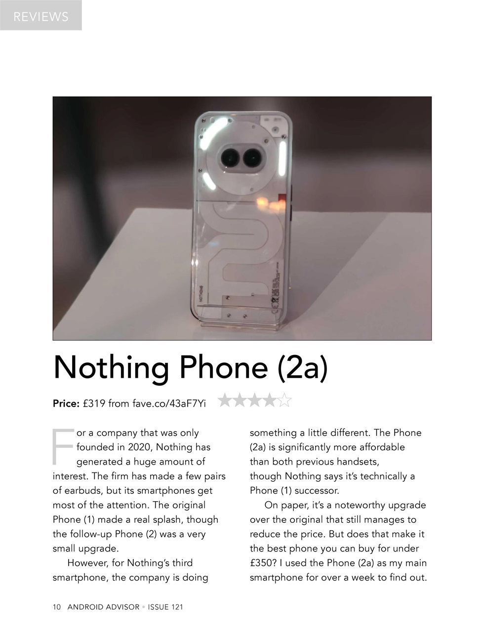 Android Advisor Preview Pages