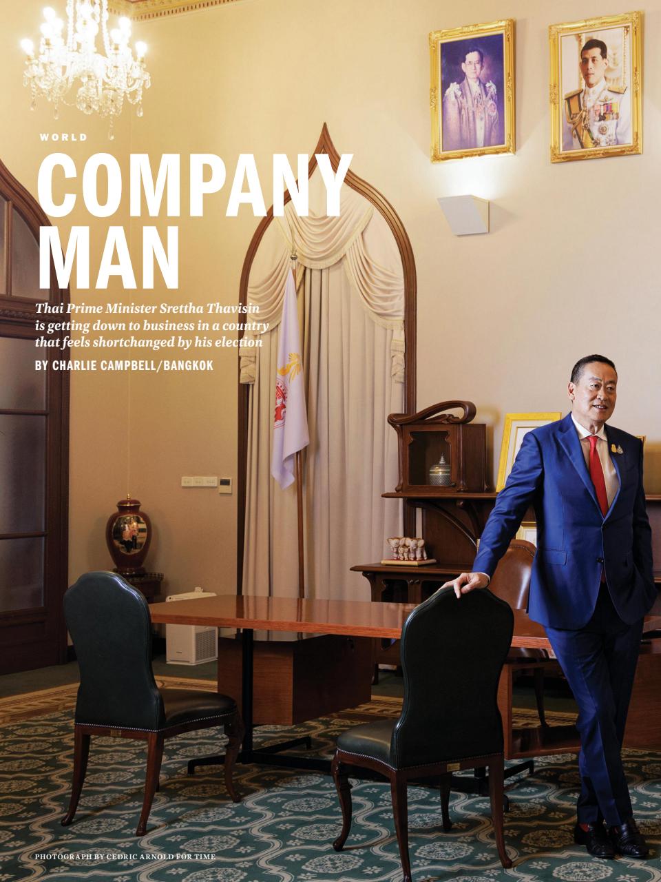 TIME Magazine Europe Preview Pages