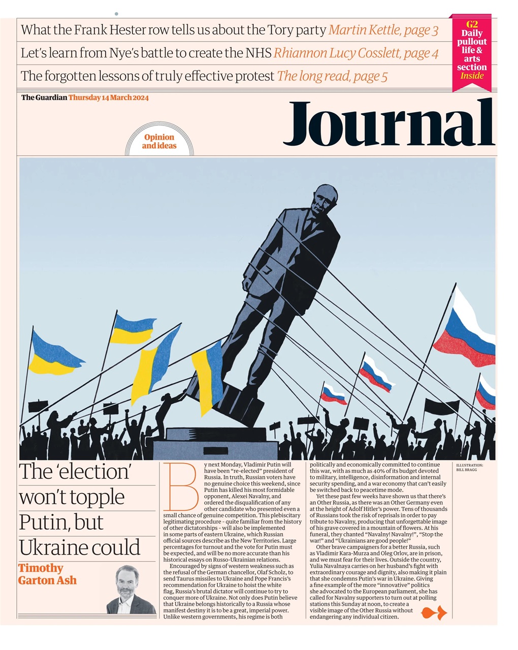 The Guardian Newspaper Preview Pages