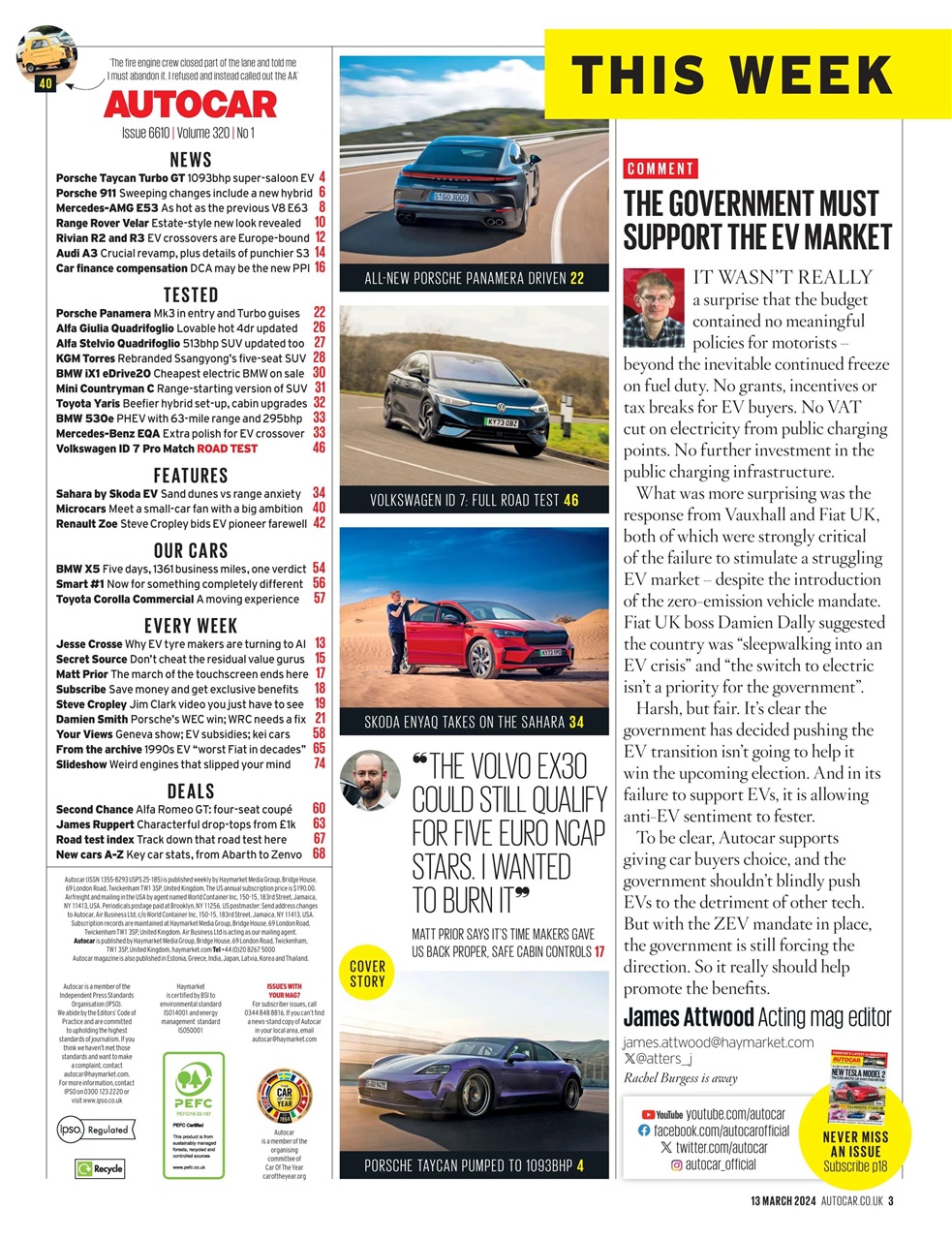 Autocar Preview Pages
