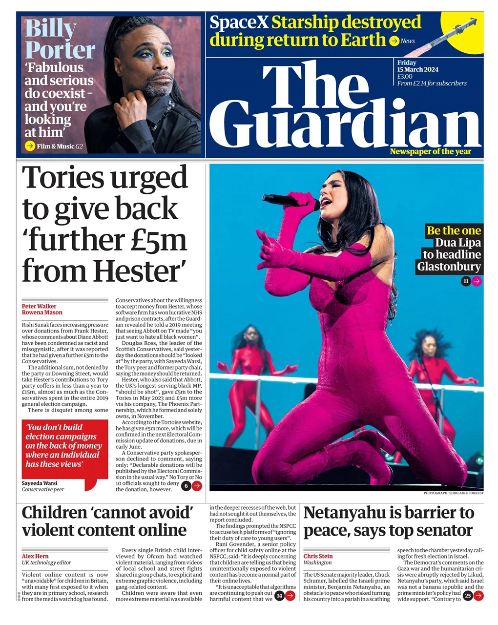 The Guardian Newspaper Preview Pages
