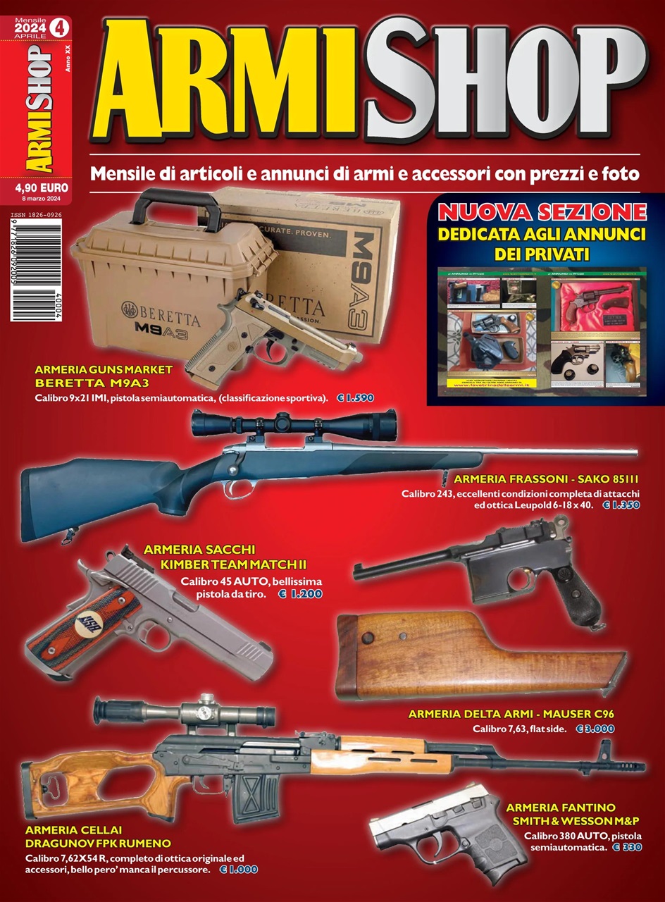 ARMI SHOP Preview Pages