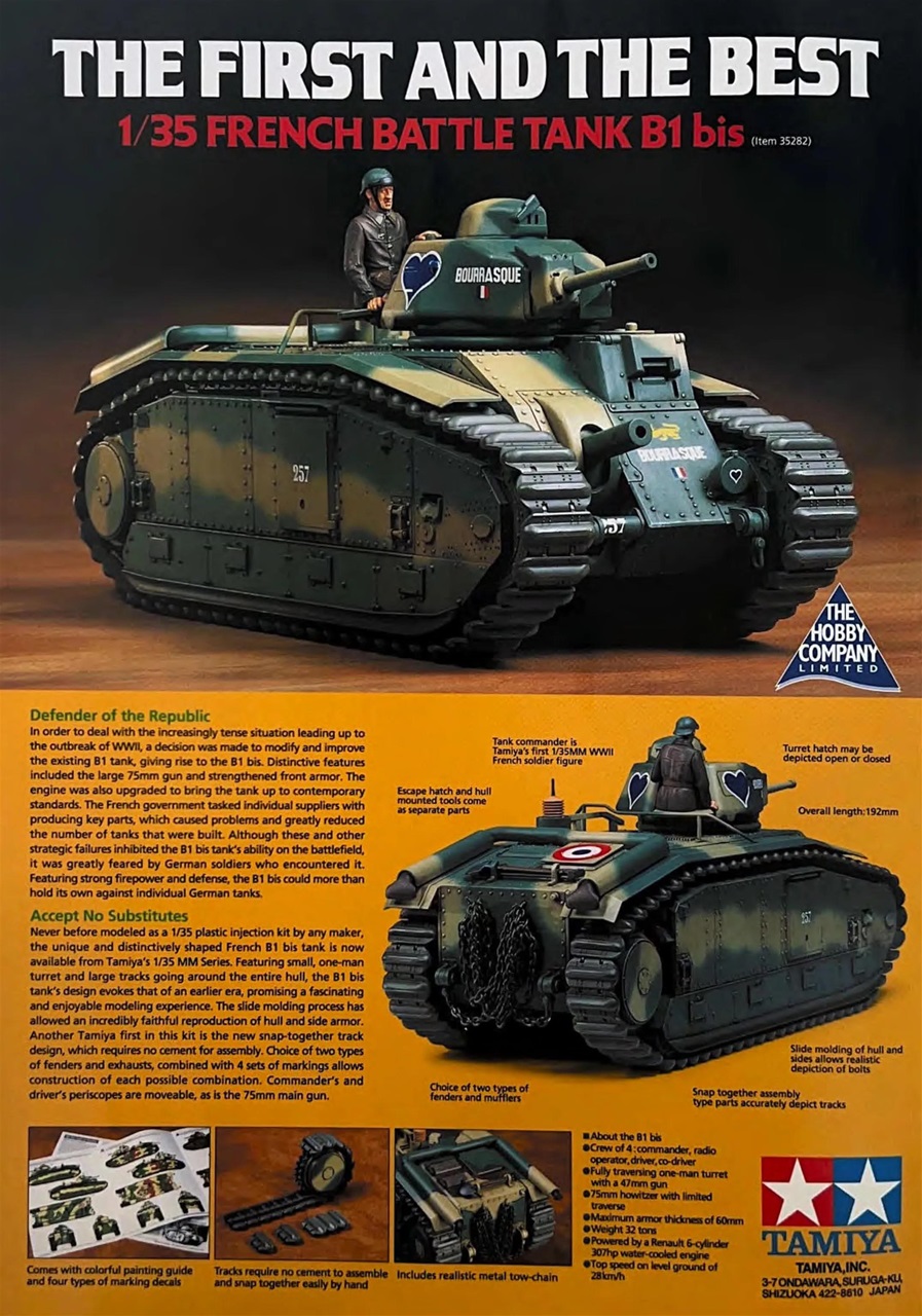 Tamiya Model Magazine Preview Pages