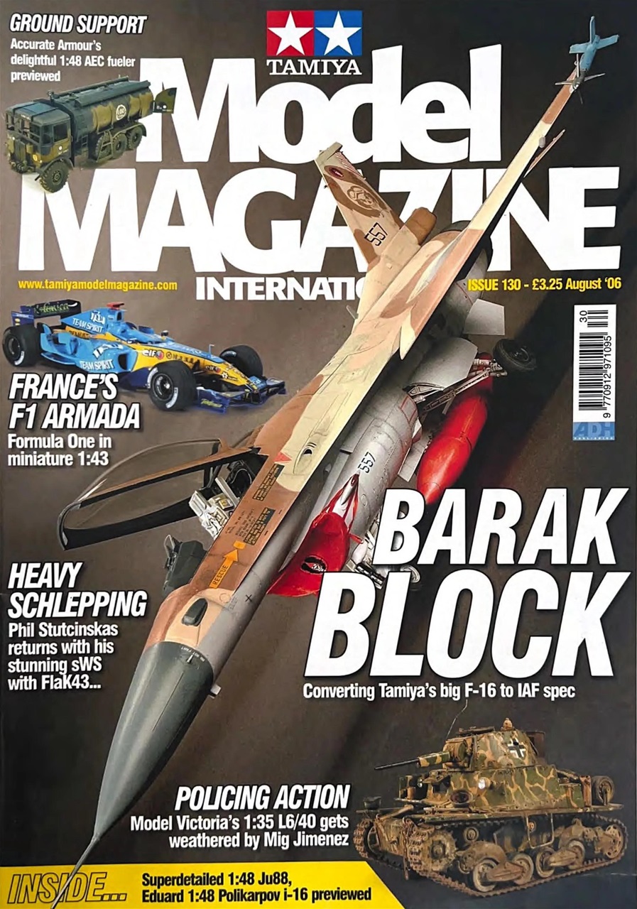 Tamiya Model Magazine Preview Pages