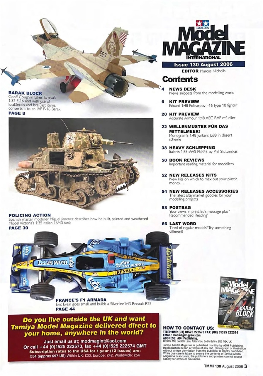 Tamiya Model Magazine Preview Pages
