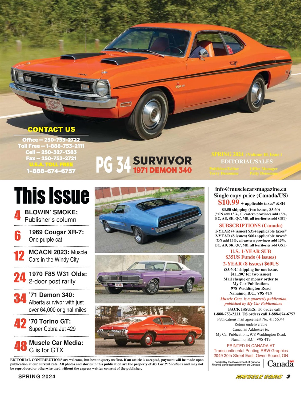 Muscle Cars Preview Pages