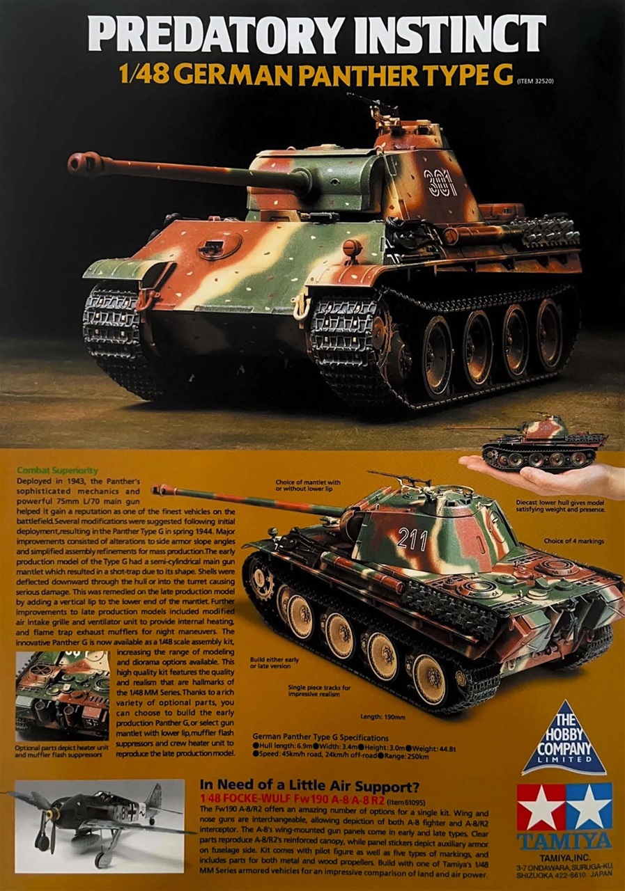 Tamiya Model Magazine Preview Pages