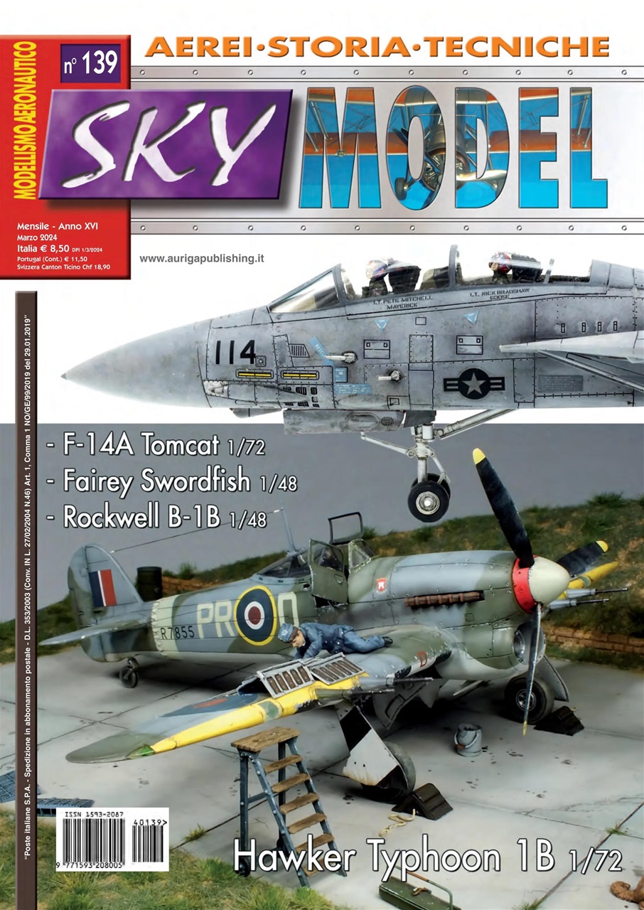 Sky Model Preview Pages