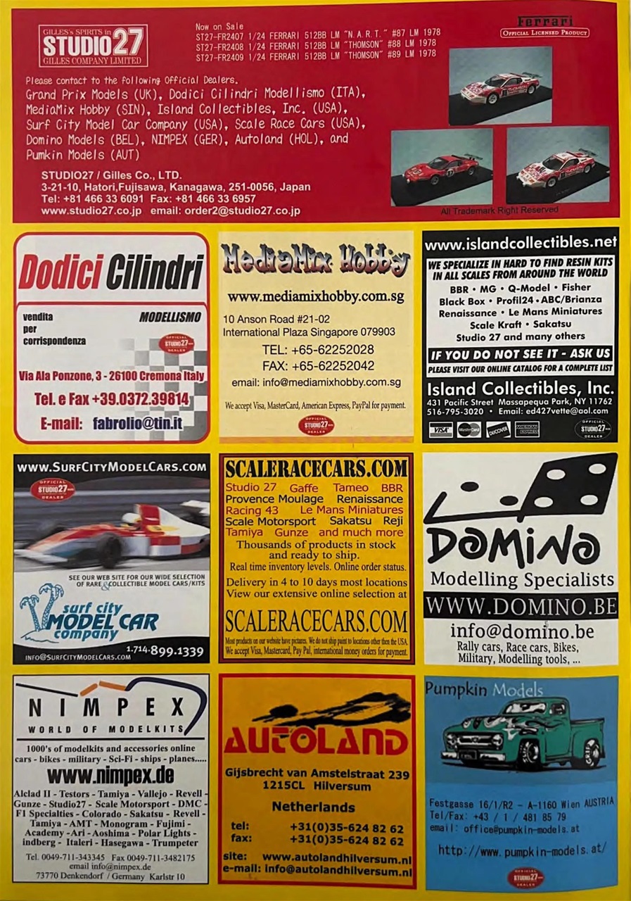 Tamiya Model Magazine Preview Pages