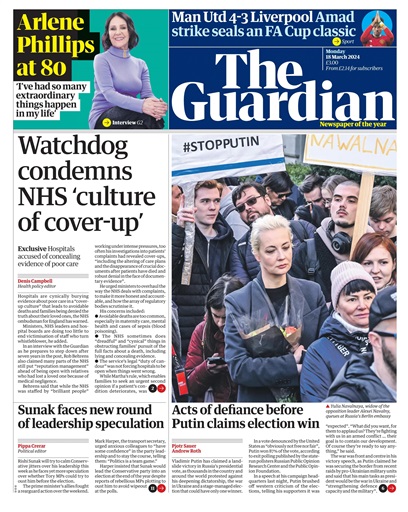 The Guardian Newspaper issue 
