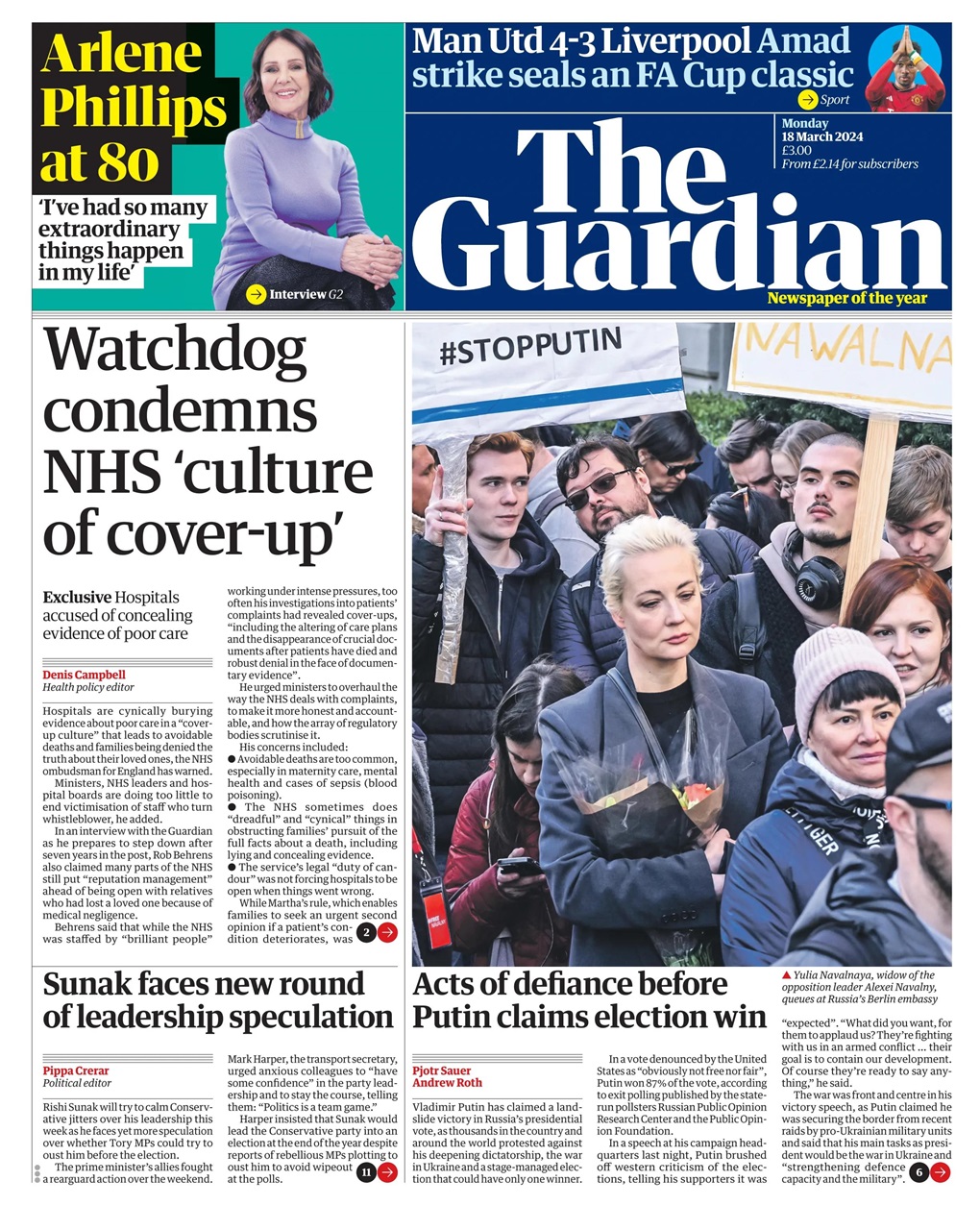 The Guardian Newspaper Preview Pages
