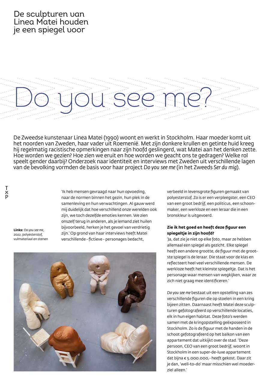 Textiel Plus Preview Pages