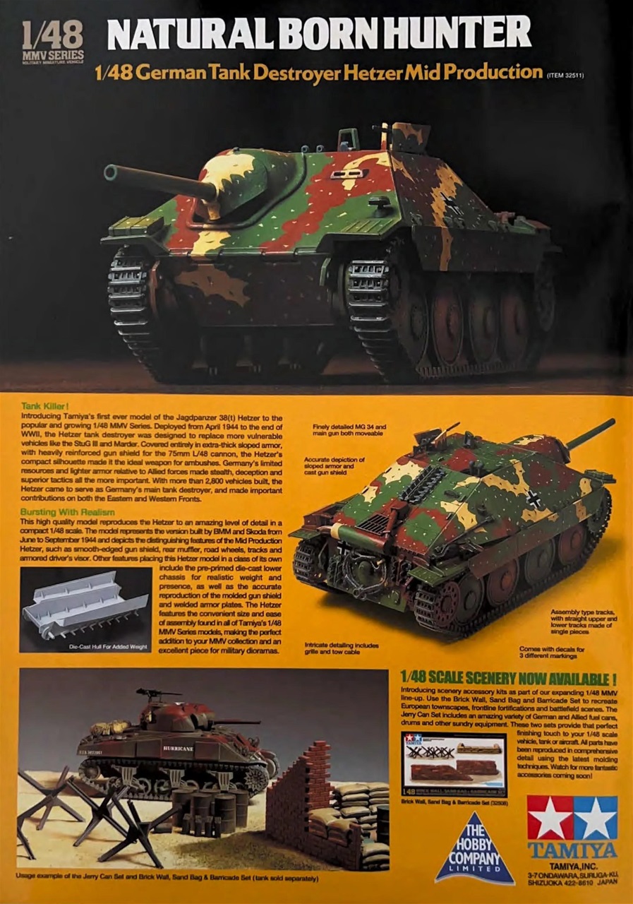 Tamiya Model Magazine Preview Pages