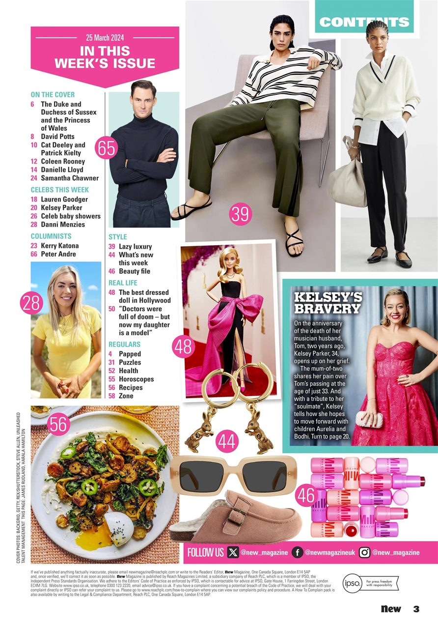 New Magazine Preview Pages