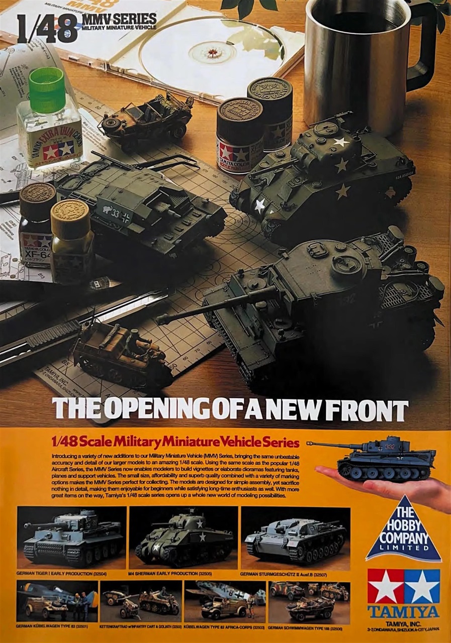 Tamiya Model Magazine Preview Pages
