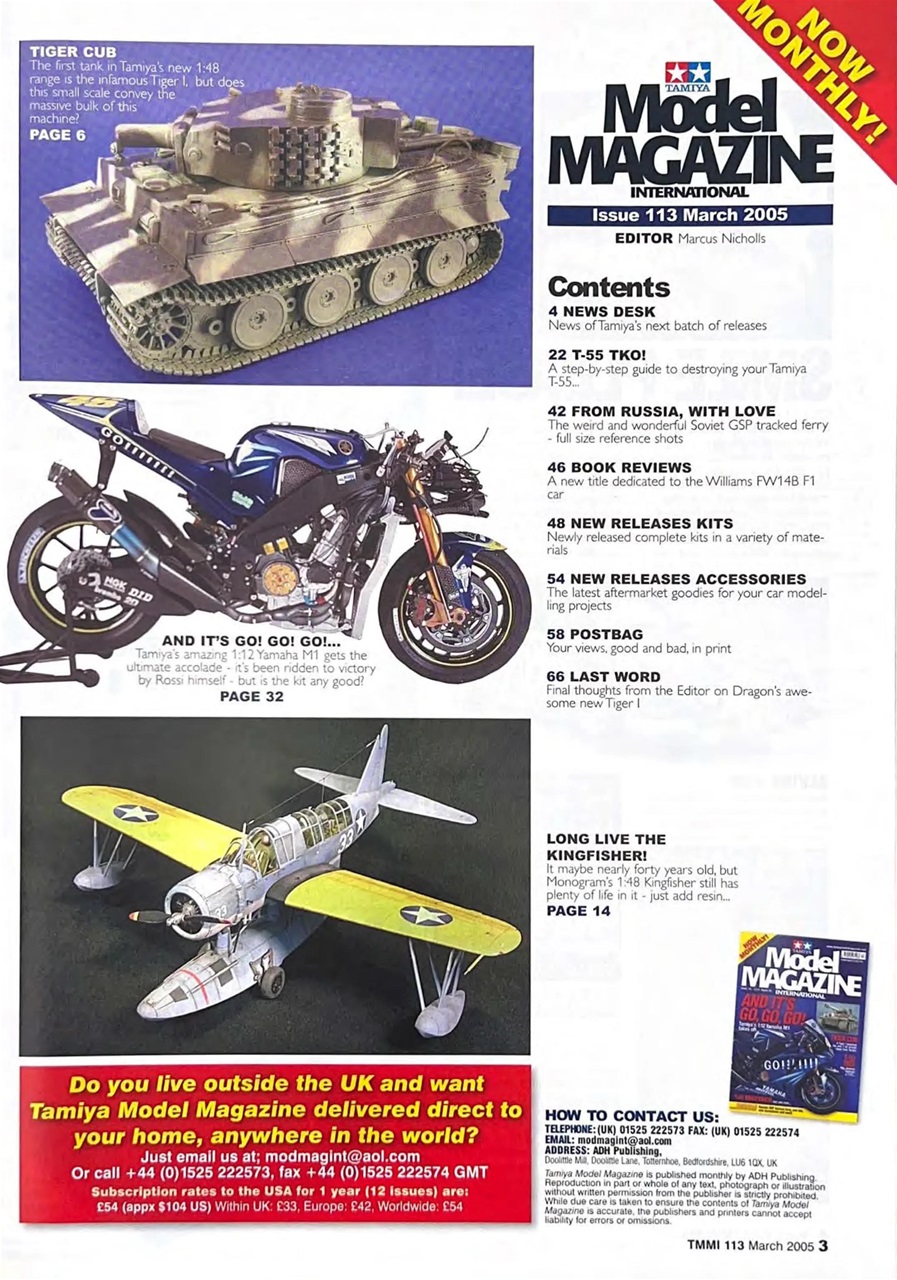 Tamiya Model Magazine Preview Pages