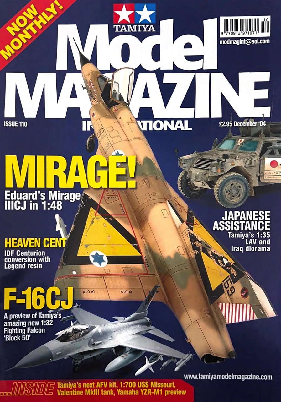 Tamiya Model Magazine Preview Pages