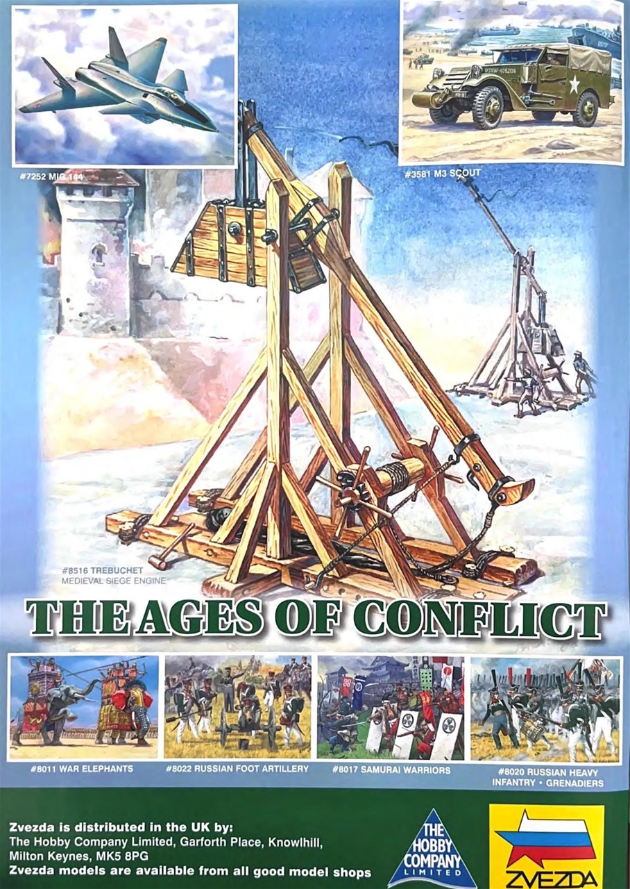 Tamiya Model Magazine Preview Pages