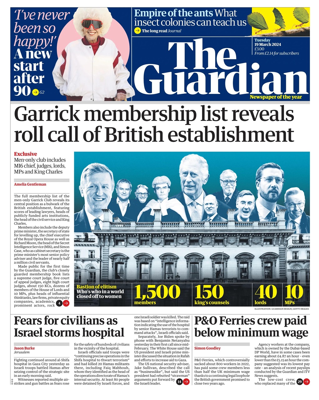 The Guardian Newspaper Preview Pages