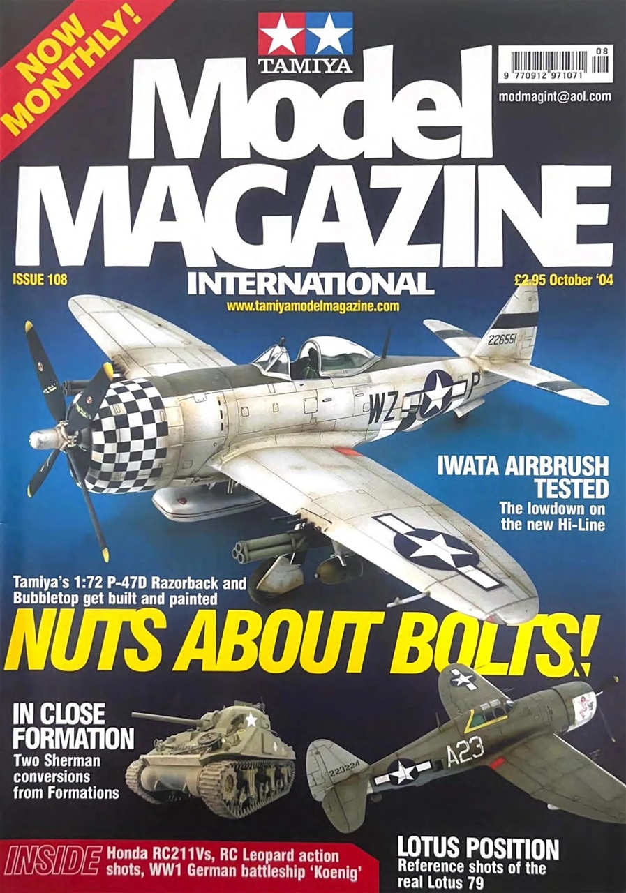 Tamiya Model Magazine Preview Pages