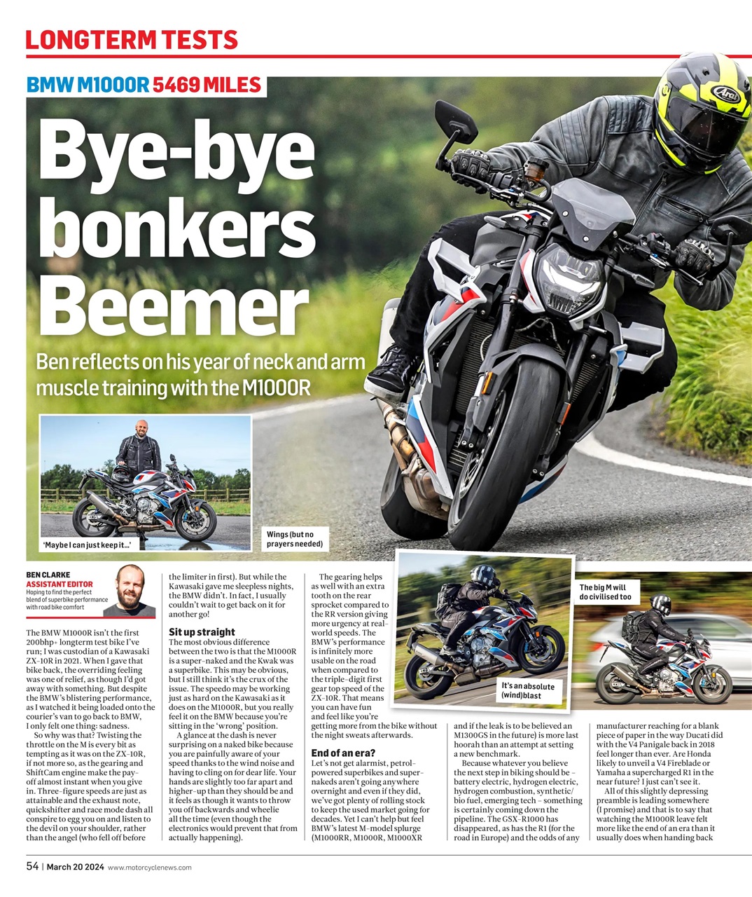 MCN Preview Pages