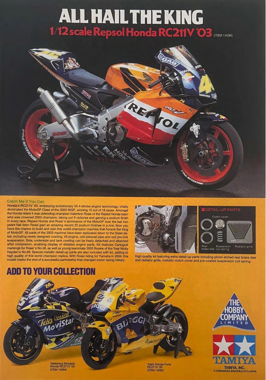 Tamiya Model Magazine Preview Pages