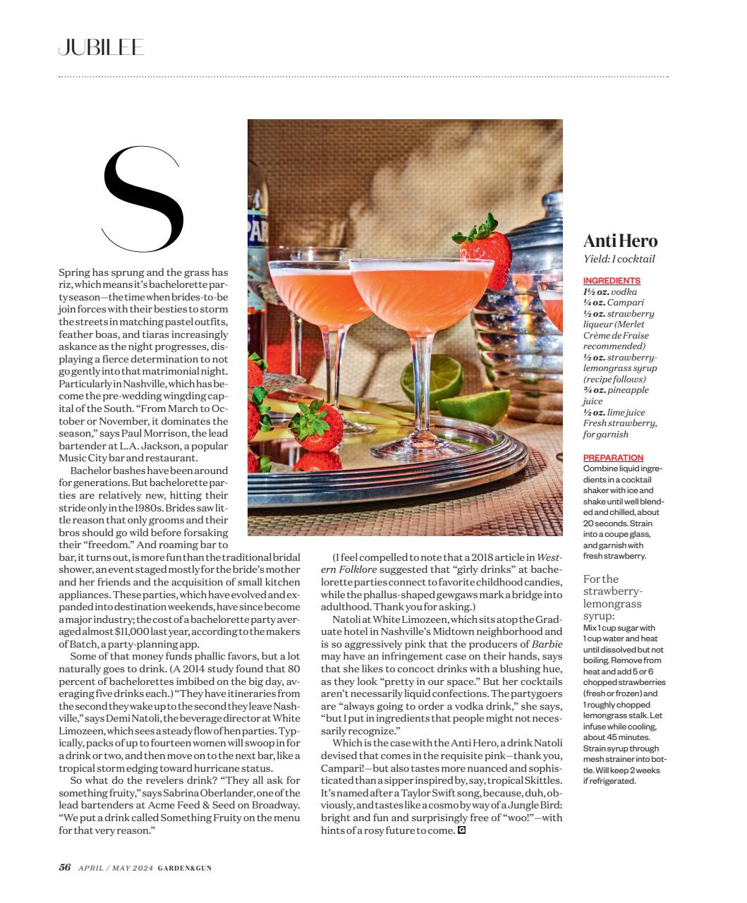 Garden and Gun Magazine Preview Pages