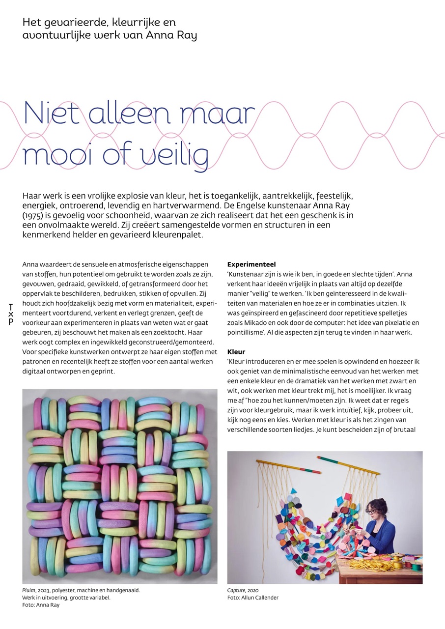 Textiel Plus Preview Pages