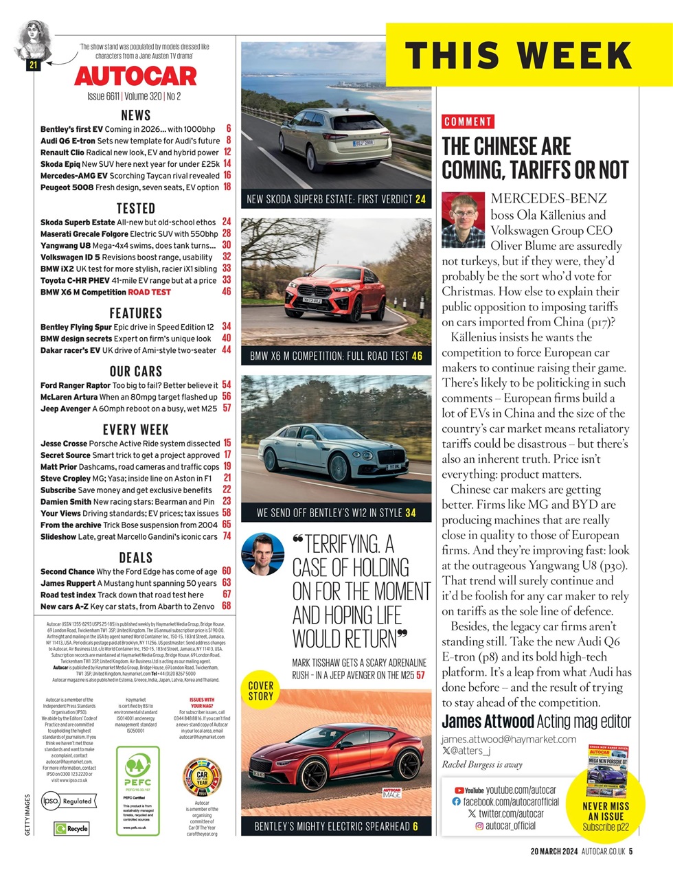 Autocar Preview Pages