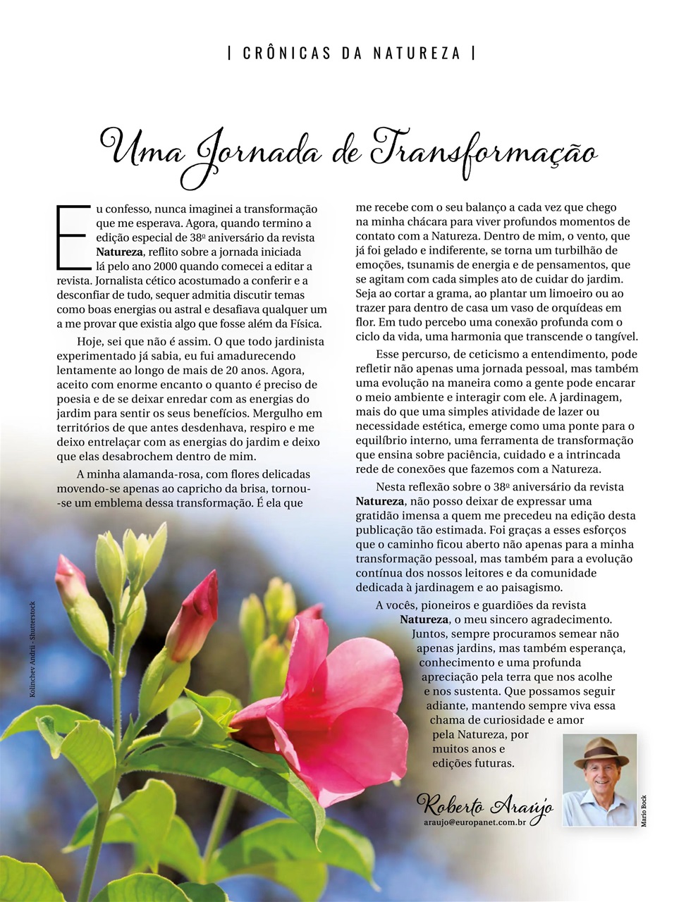 Natureza Preview Pages