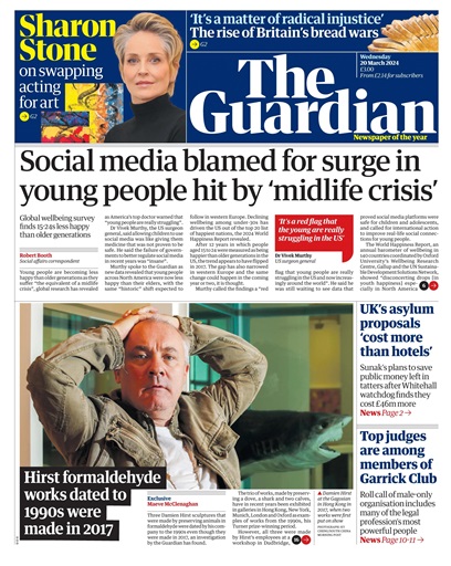 The Guardian Newspaper issue 