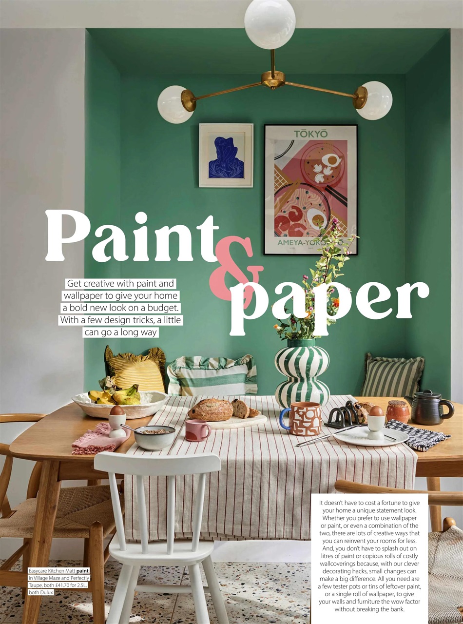 Homestyle Preview Pages